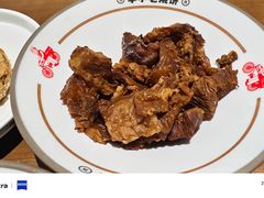 -李小老烧饼(常营民族家园店)