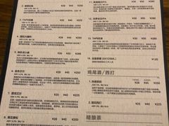 -TAPS精酿啤酒屋