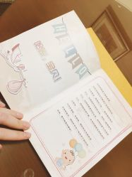 点击看大图 -上海艾儿贝佳妇产科医院