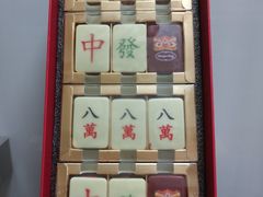 -哈根达斯(芳圆里店)