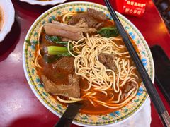 -金杨拉面王小吃面馆·牛三宝面·红烧牛肉粉
