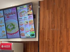 -小杨生煎(宜川路店)