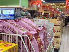 -北京华联生活超市(北京常营店)