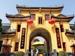 -桂林独秀峰王城景区