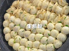 -小杨生煎(白玉兰广场店)