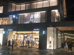 -Apple零售店(成都太古里店)