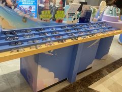 -宝岛眼镜·星创视光中心(百联世纪购物中心店)