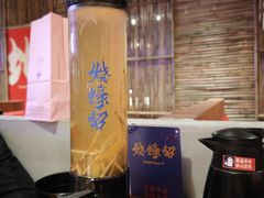 -烧蠔帮·湛江生蚝(茂南万达店)