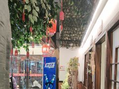 -成老灶火锅鸡(平山店)