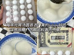 -盒马鲜生(悦峰店)