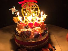 -EnergyCake蛋糕理想国