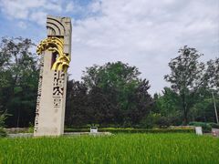 -北坞公园