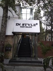 -IN STYLE·全国形象店