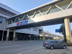 -盘龙城国家考古遗址公园