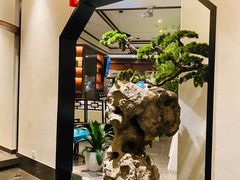 门面-松鹤楼·非遗·苏帮菜(融科店)
