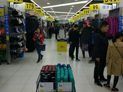 -迪卡侬(高新万达店)