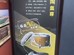 -日照市博物馆