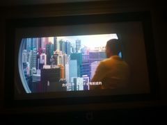 -金色印象·HiFi影音·按摩足疗(龙腾路店)