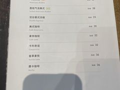 -théATRE茶聚场·餐厅(环球金融中心店)