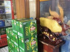 -友利砂锅居(烟台店)