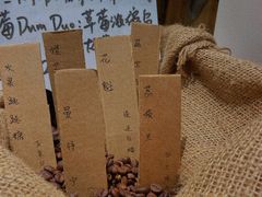 -手心咖啡