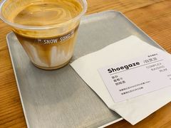 -雪凇咖啡snowsong(三盛店)