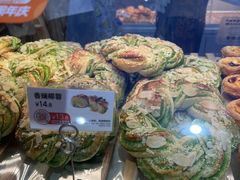 -BreadTalk面包新语·烘焙蛋糕(海珠丽影广场店)