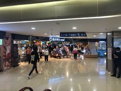 -盒马鲜生(杭州运河上街店)