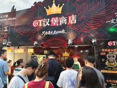 -万达广场(龙湖店)