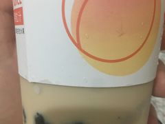 -树夏(金楠天街店)