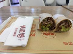 -特派卷·老北京烤鸭卷(合生汇购物中心店)
