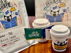 -Seesaw Coffee(上海尚悦湾店)