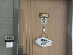 -YOUNGSKIN氧研皮肤管理中心