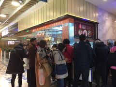 -龙记香港茶餐厅(久光百货店)