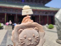 -开封府