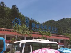 -雅鲁激流探险漂流