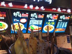 -八一路好吃街(雨田商务大厦店)