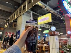-楠火锅(葫芦岛飞天广场店)