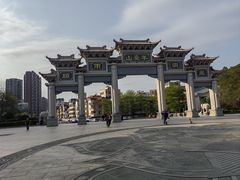 -阳台山森林公园