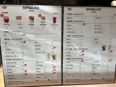 -Sips&Lick茶兰咖啡(五道口店)