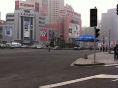 -太平洋数码广场