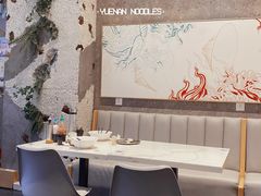 大堂-CHILL Pho澳洲牛肉越南粉(佛山顺德万象汇店)