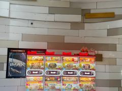 -万象影城(杭州万象城IMAX激光店)
