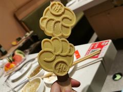 -海底捞火锅(劲松店)