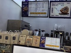 -西琳姑娘·新疆冰淇淋酸奶茶(解放北路店)