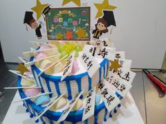 -老字号家家乐蛋糕(尹富市场店)