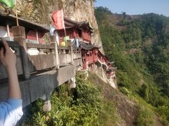 -大慈岩风景区