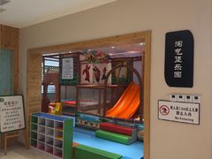 -8号公馆(金川街店)