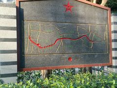 -铁路文化公园
