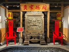 -黄家码头老火锅(解放碑旗舰店)